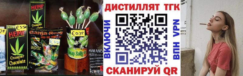 Cannafood конопля  Ишимбай 