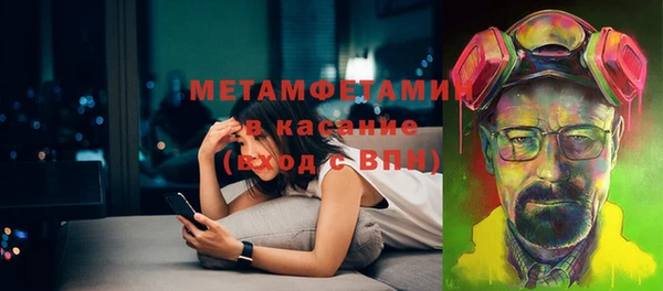 наркотики Ельня