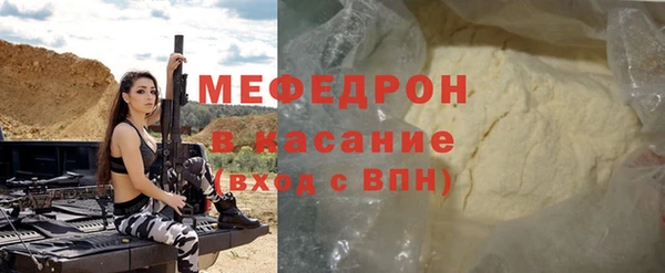 дживик Елабуга