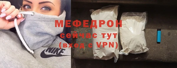 наркотики Ельня