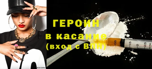 дживик Елабуга