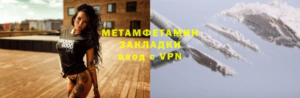 дживик Елабуга