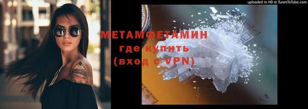 дживик Елабуга
