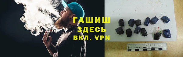 дживик Елабуга