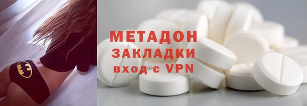 дживик Елабуга