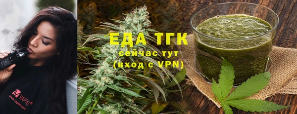 шишки Дмитриев