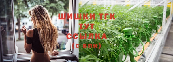 mix Дмитровск