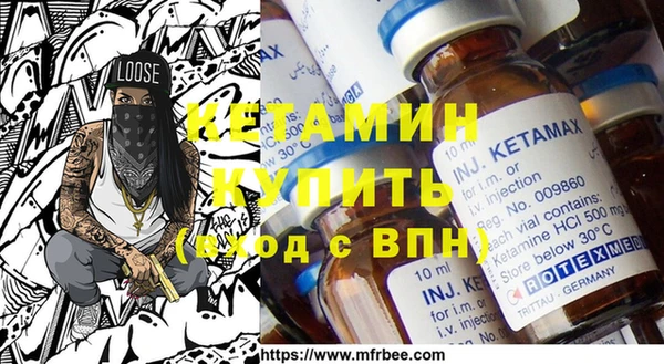 mix Дмитровск