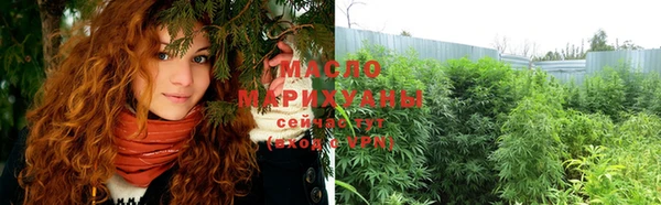 стаф Елизово