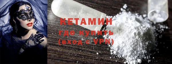 дживик Елабуга