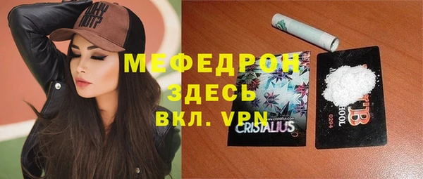 дживик Елабуга