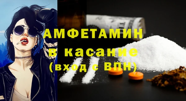 наркотики Ельня
