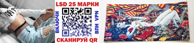 продажа наркотиков  Ишимбай  Марки NBOMe 1,8мг 
